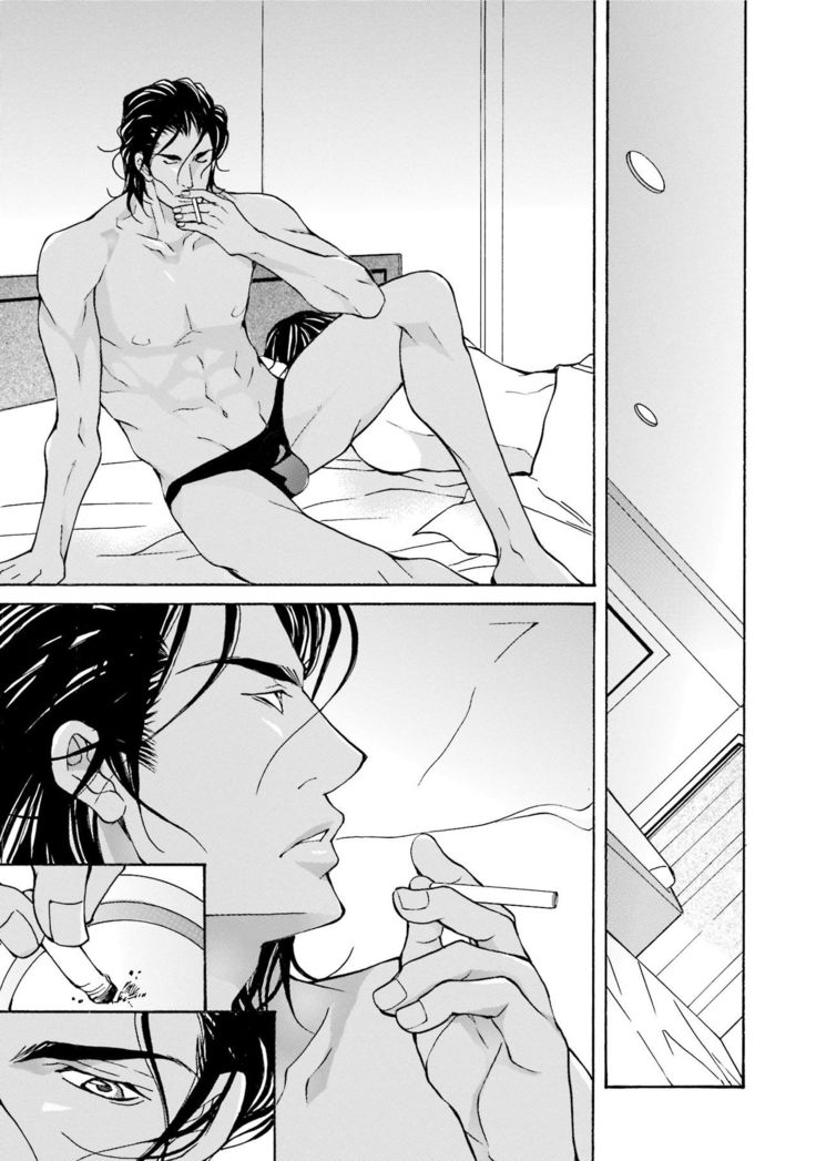 Erotic ni Kojiakete