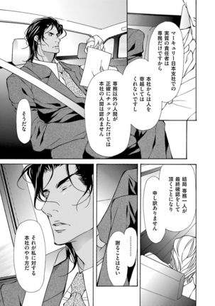 Image 2409714
