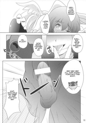 Queens Blade - Queens Party Page #15