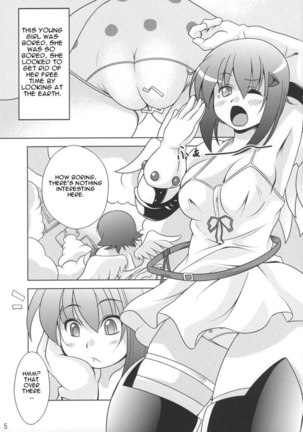 Queens Blade - Queens Party - Page 4