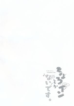 Image 3811532