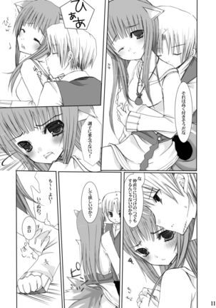 Image 949466