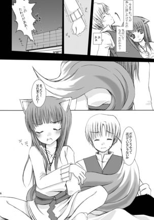 Image 949460