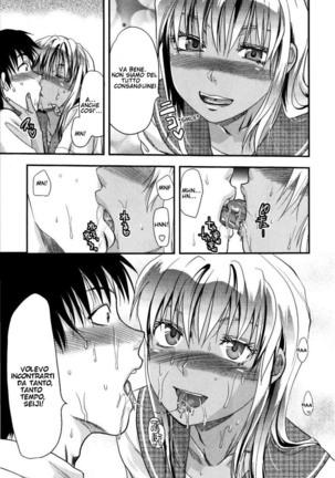 Mecha Love Page #80