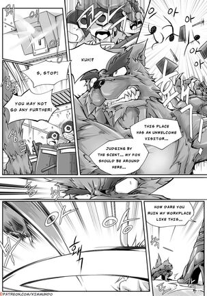Heimerdinger Workshop Page #28