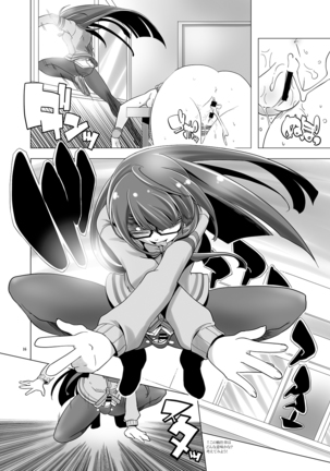 Sensei! Ashitaba ga seishi wo kakete kimasu Page #15
