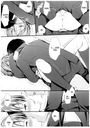 Yuuki to Hajimete no xxx - Page 10