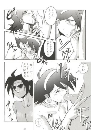 Tachibana Shoten Nan Demo-R ~ Ai to Yuuki to Yume to Mubou no Sairoku Hon Page #50
