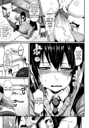 Pizza to Shoujuu   Pizza and the Little Bully Page #13