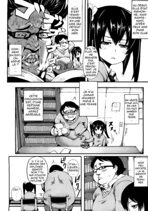 Pizza to Shoujuu   Pizza and the Little Bully - Page 4