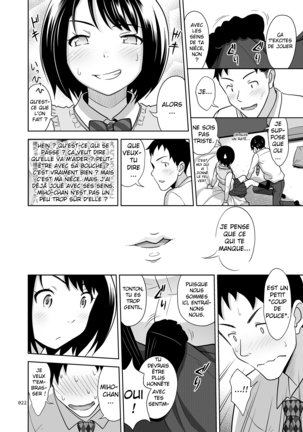 Meikkousei na Syoujo no Ehon - Page 22