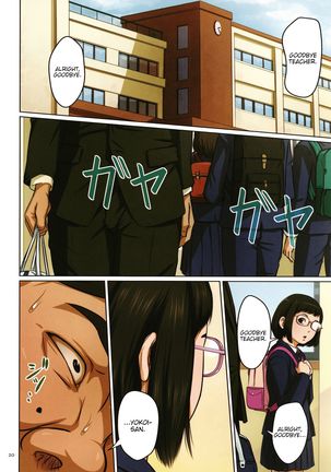 Karamitsuku Shisen 2 Ch. 10-11 Page #23