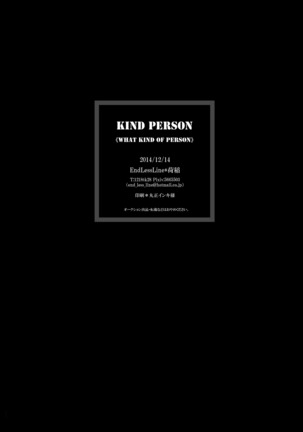 KIND PERSON Page #27