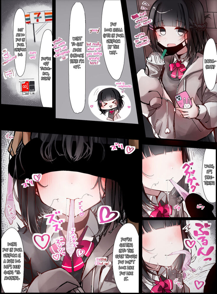 Sukinahito ni ｗa sakaraenai Parka-chan | Parka-chan Can't Go Against Her Boyfriend