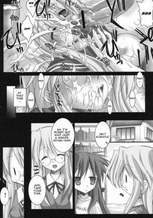 Momoiro Toiki - Page 5