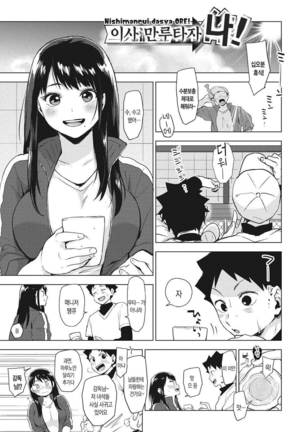 Image 3513136