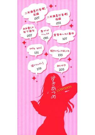 Image 3513132