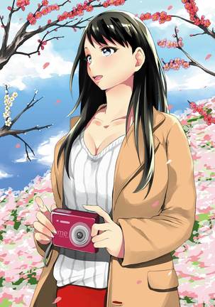 Image 3513134