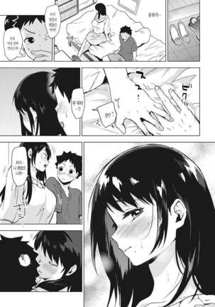 Image 3513141