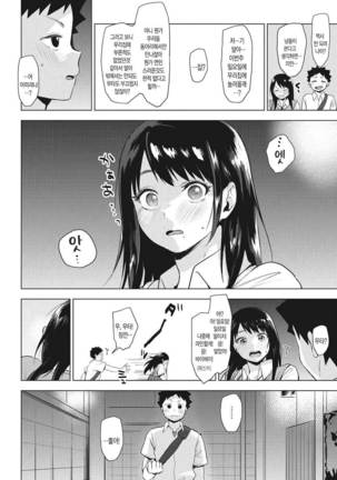 Image 3513140