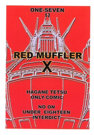 RED MUFFLER X Page #27