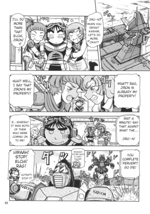 RED MUFFLER X Page #22