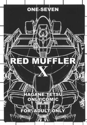 RED MUFFLER X