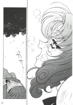 Kyouakuteki Shidou Selection - Page 41