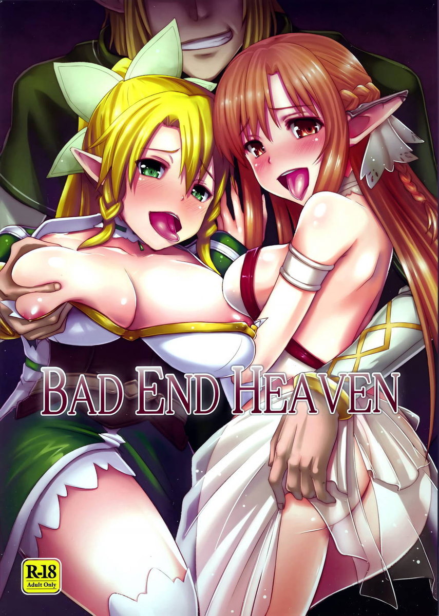 Bad End Heaven - English - Sword Art Online Hentai