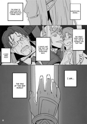 Bad End Heaven Page #10