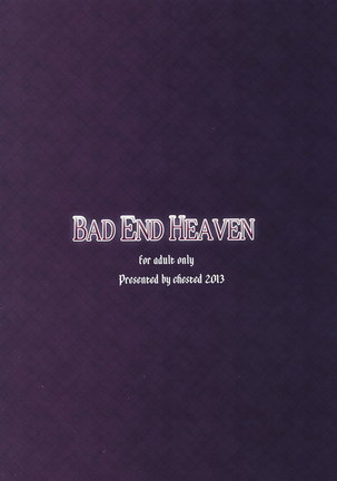 Bad End Heaven Page #30