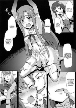 Bad End Heaven Page #11