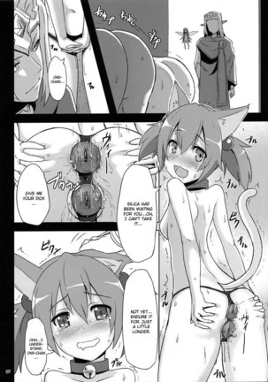 Bad End Heaven Page #6
