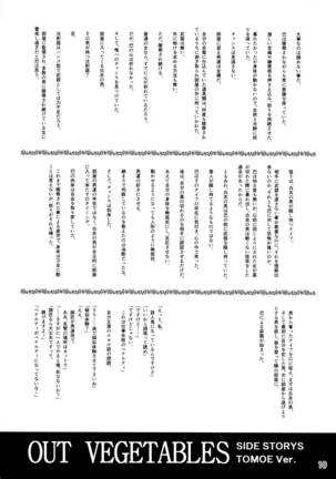 Image 2676348