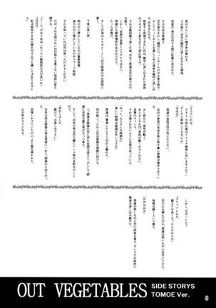 Image 2676346