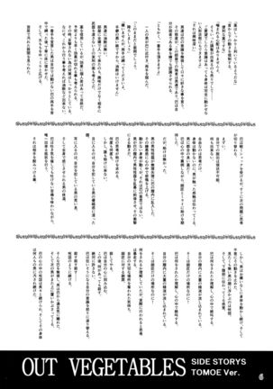 Image 2676347