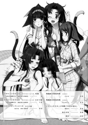 Image 2676351