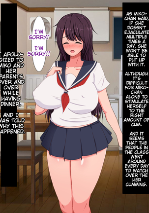 The Futanari Girl Can't Control Herself and Says Sorry as She Repeatedly Cream-pies Me Page #55