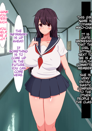 The Futanari Girl Can't Control Herself and Says Sorry as She Repeatedly Cream-pies Me Page #8