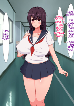 The Futanari Girl Can't Control Herself and Says Sorry as She Repeatedly Cream-pies Me Page #9