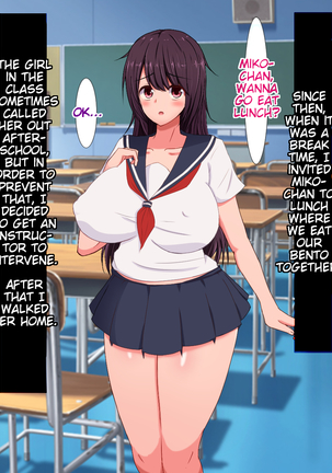 The Futanari Girl Can't Control Herself and Says Sorry as She Repeatedly Cream-pies Me Page #27
