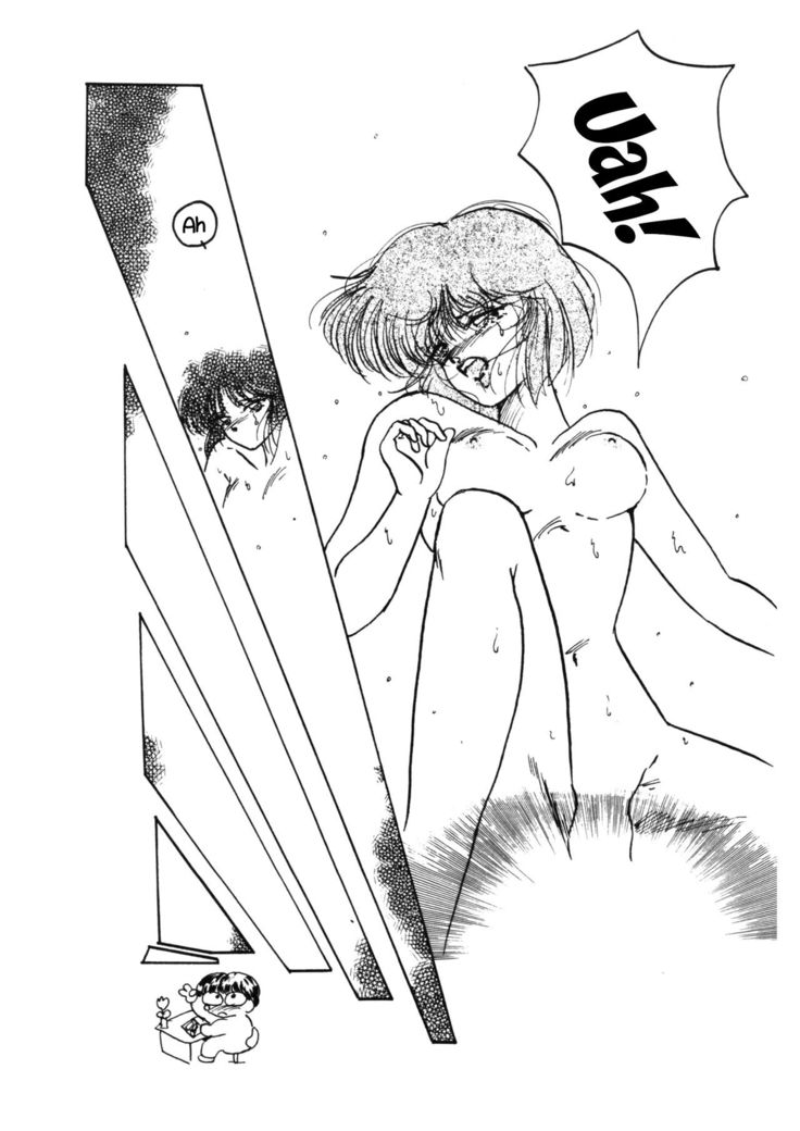 HOHETO 5