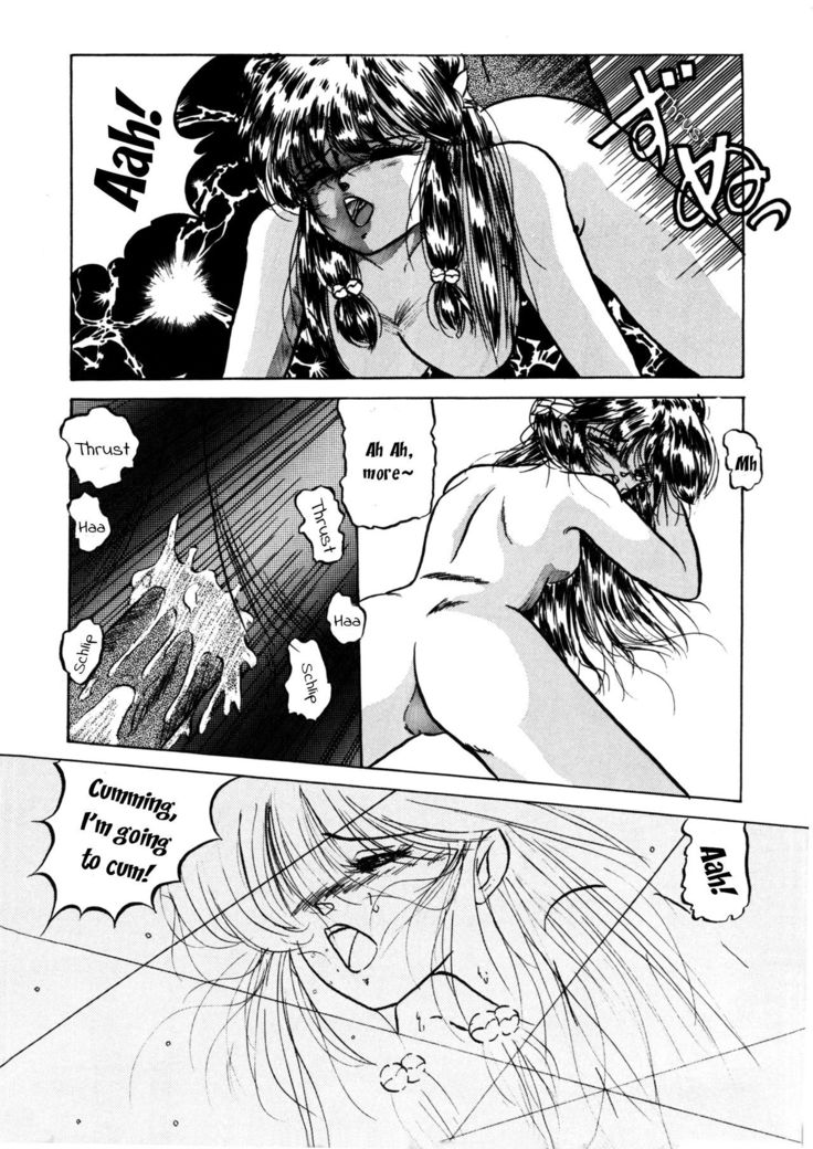 HOHETO 5