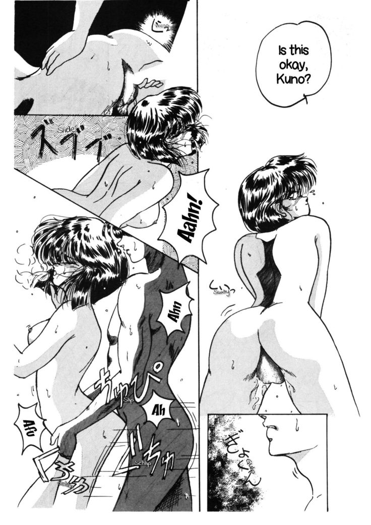 HOHETO 5