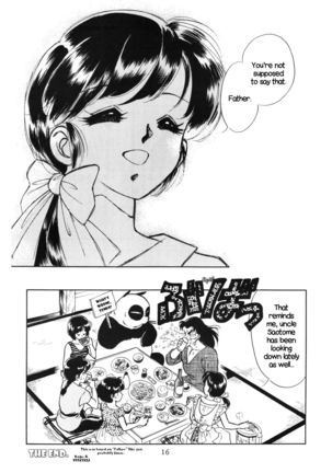 HOHETO 5 Page #16