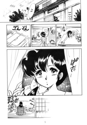 Image 9432460