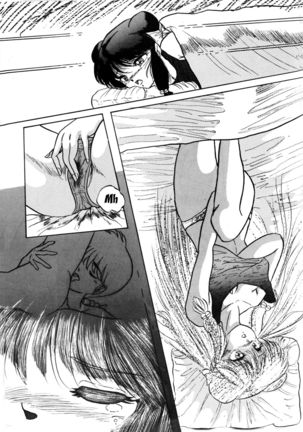 HOHETO 5 Page #47