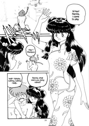 HOHETO 5 Page #39