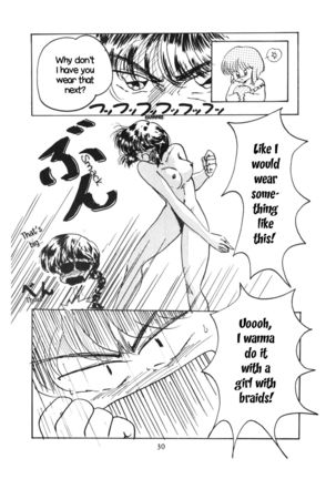 HOHETO 5 Page #30