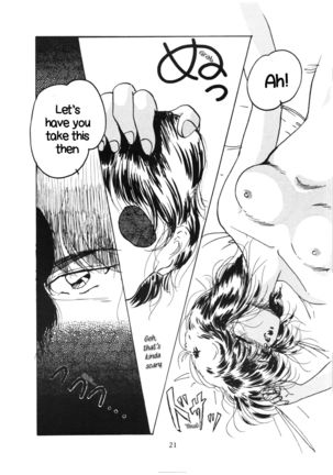 HOHETO 5 Page #21